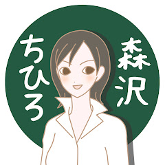 ラブコスメ～夜の保健室～