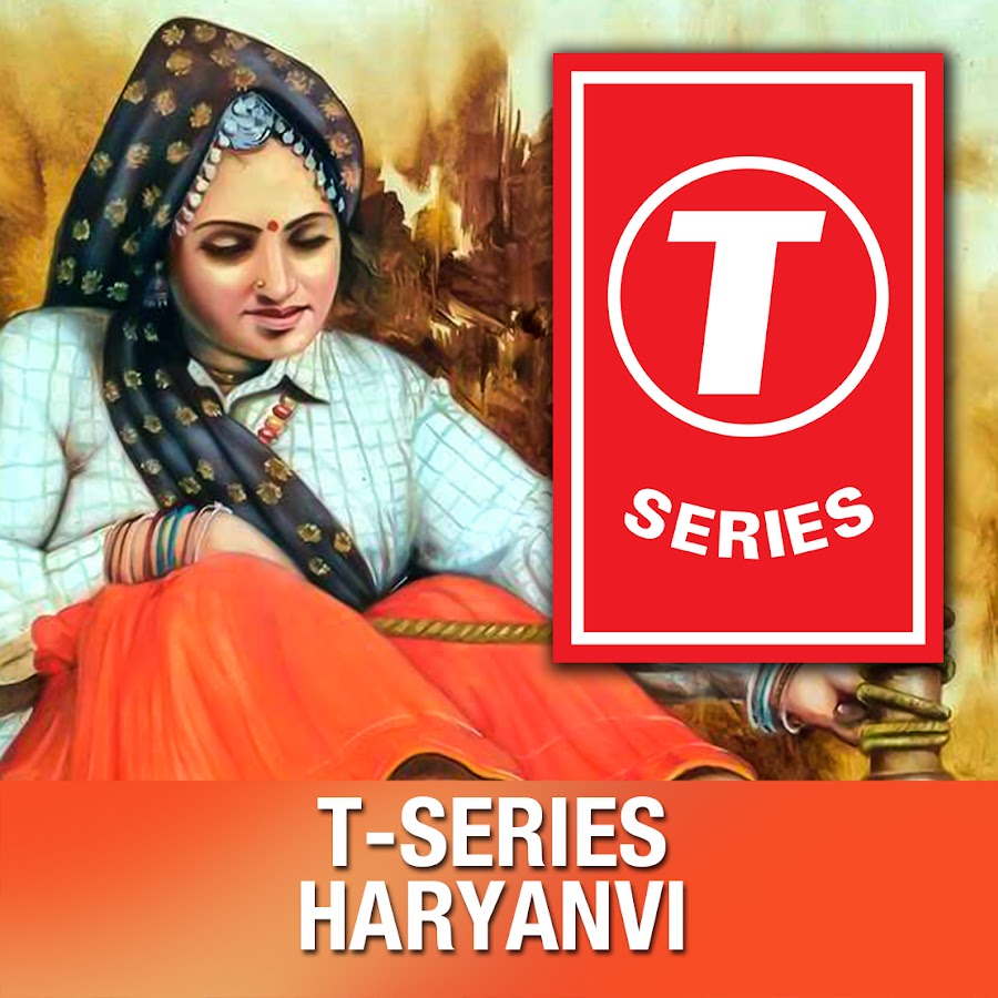 T-SERIES HARYANVI رمز قناة اليوتيوب