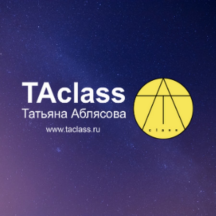 Tatiana Abliasova YouTube channel avatar