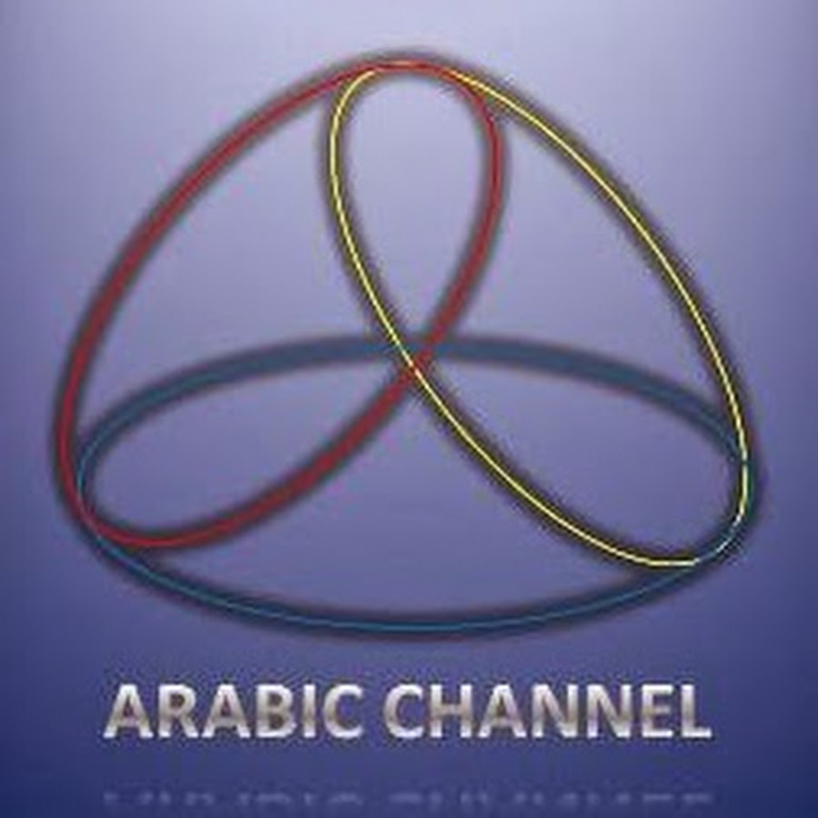 ARABIC1CHANNEL Avatar del canal de YouTube