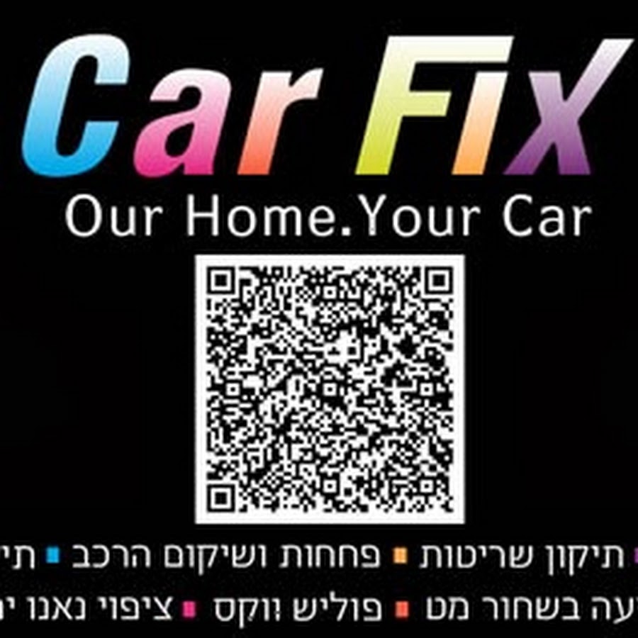 carfixIsrael YouTube 频道头像
