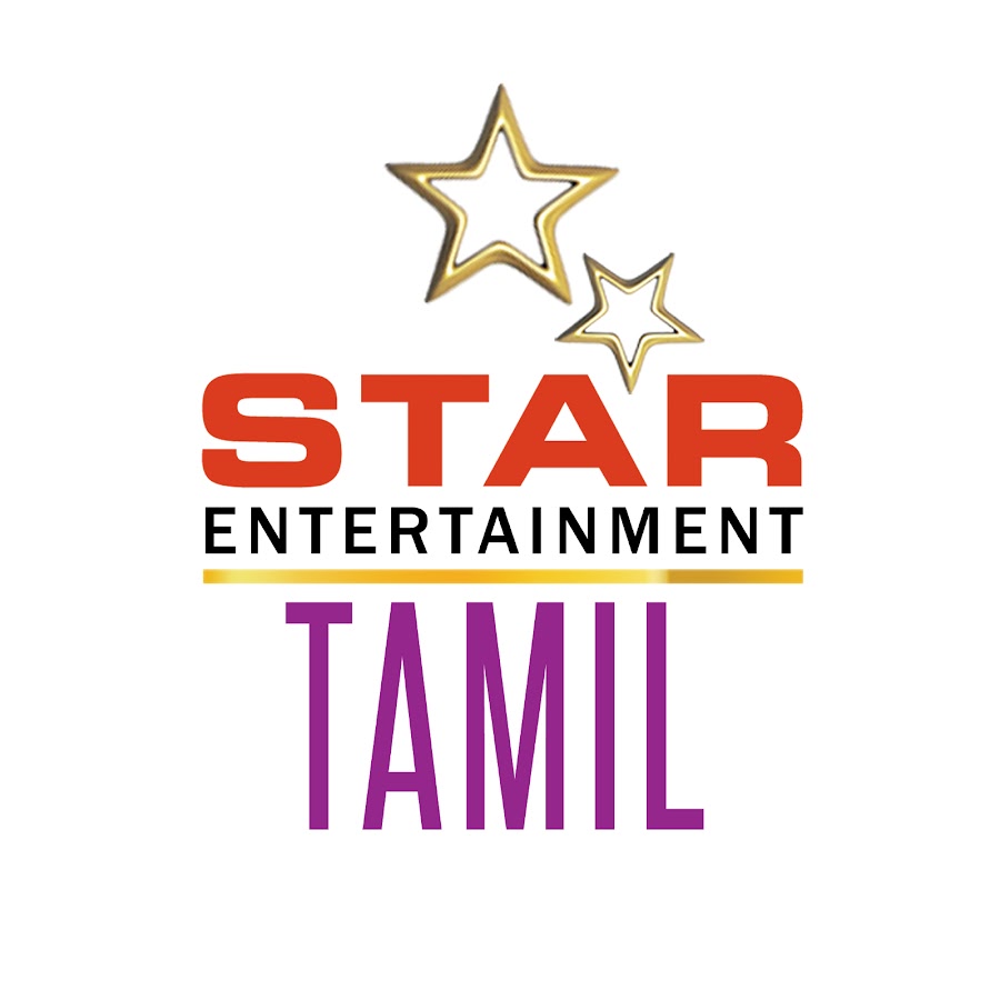Star Entertainment Tamil YouTube channel avatar