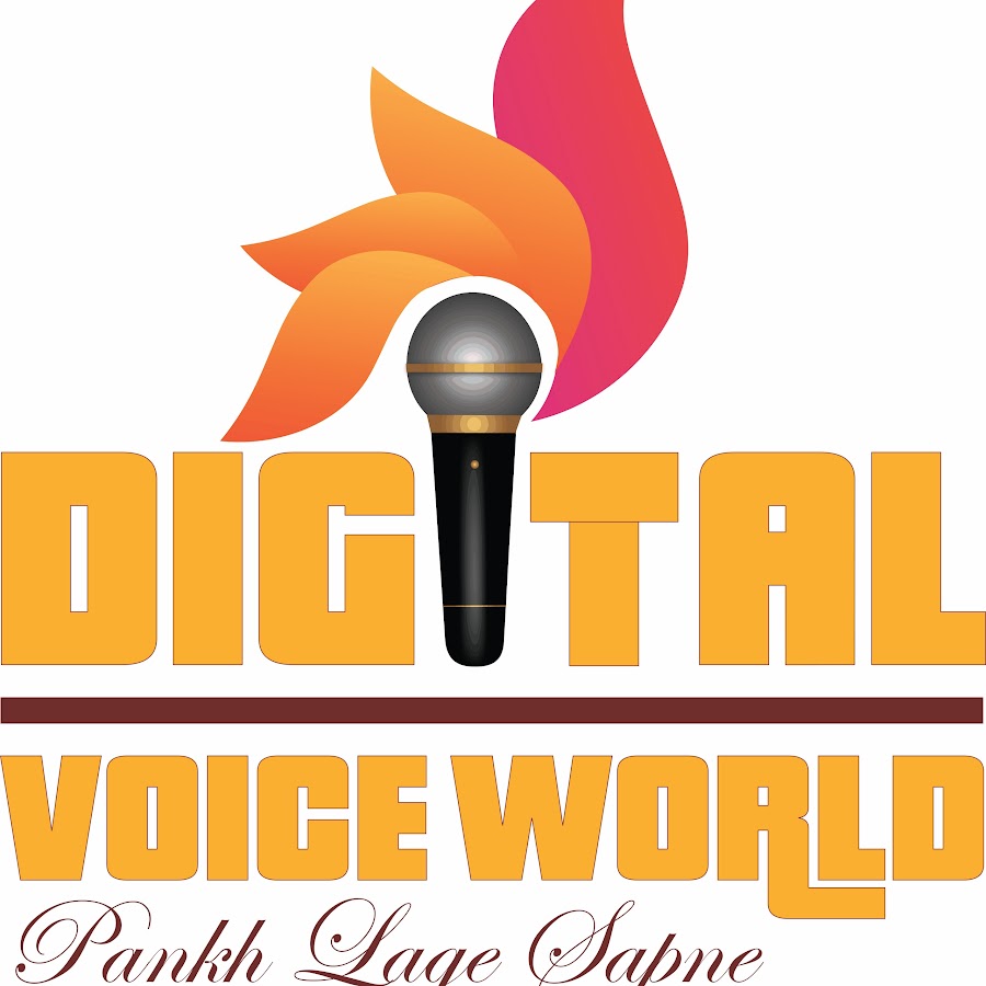 Digital Voice  World YouTube channel avatar