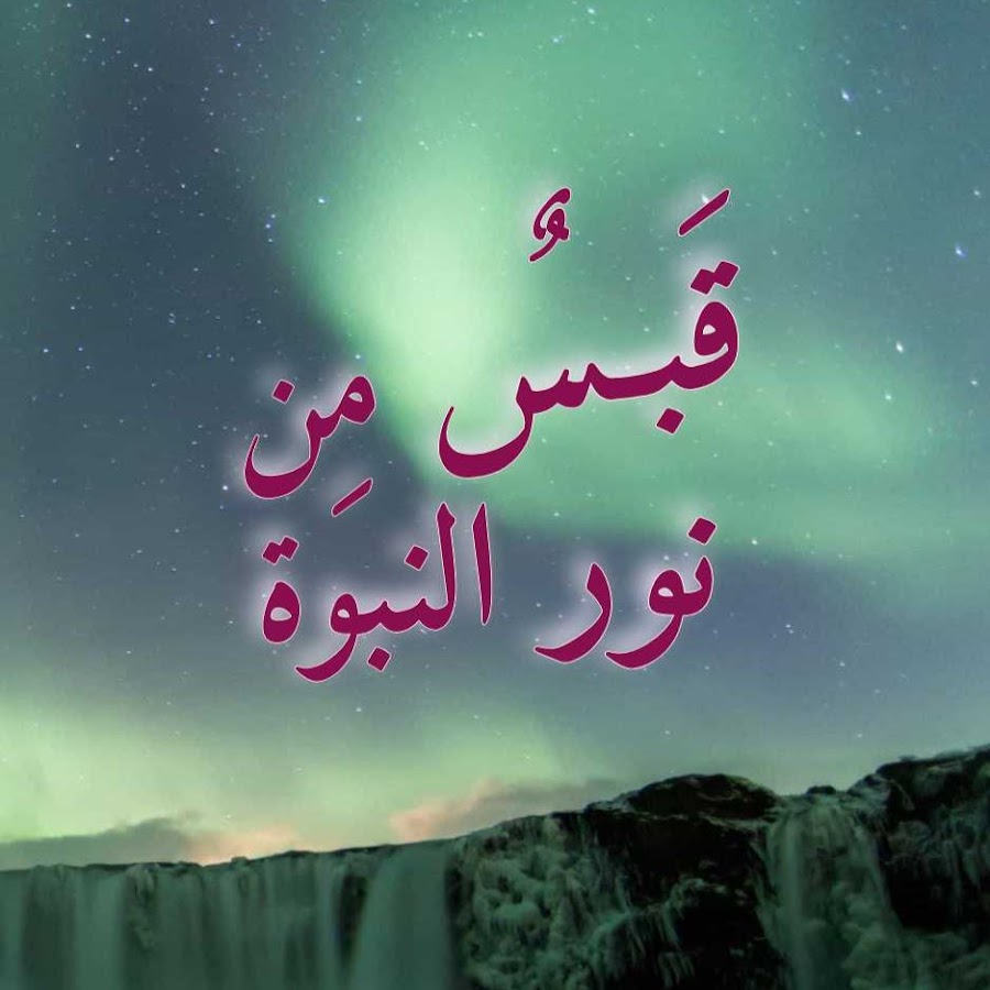 sayed badawy YouTube kanalı avatarı