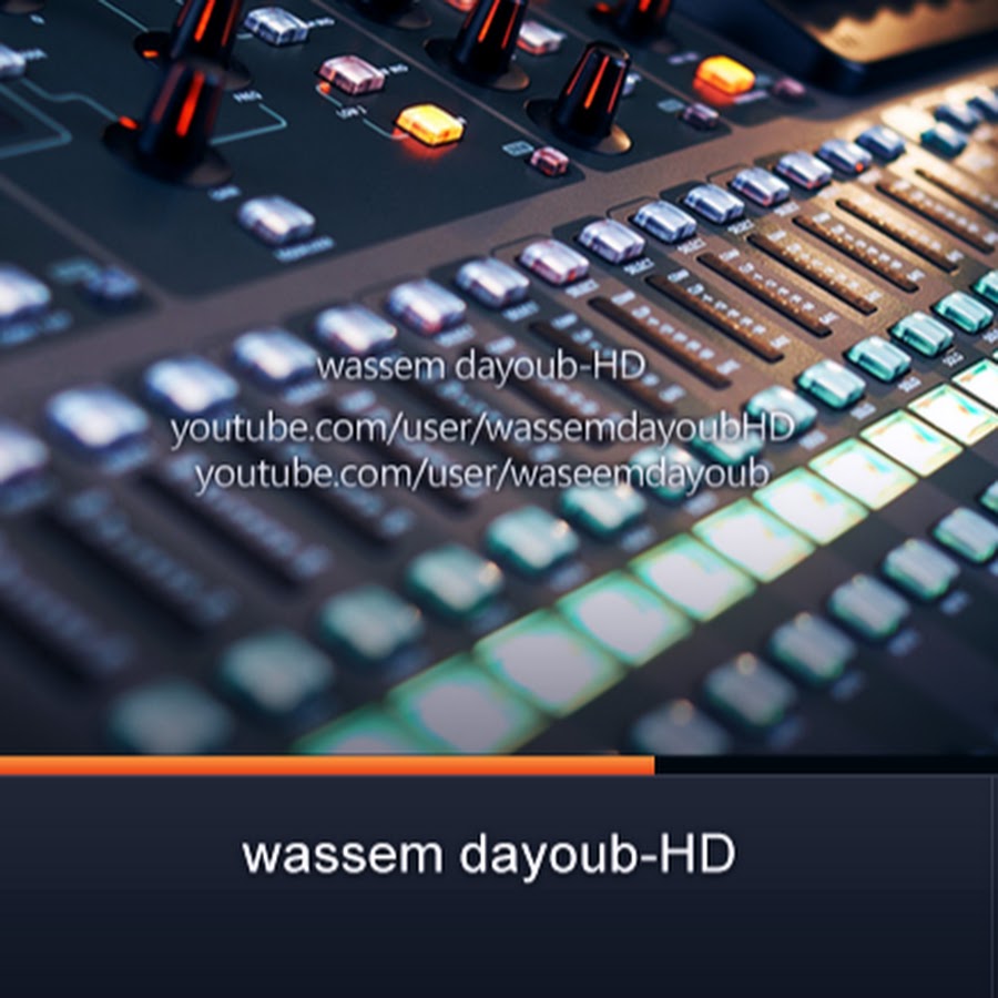 Wassem dayoub-HD