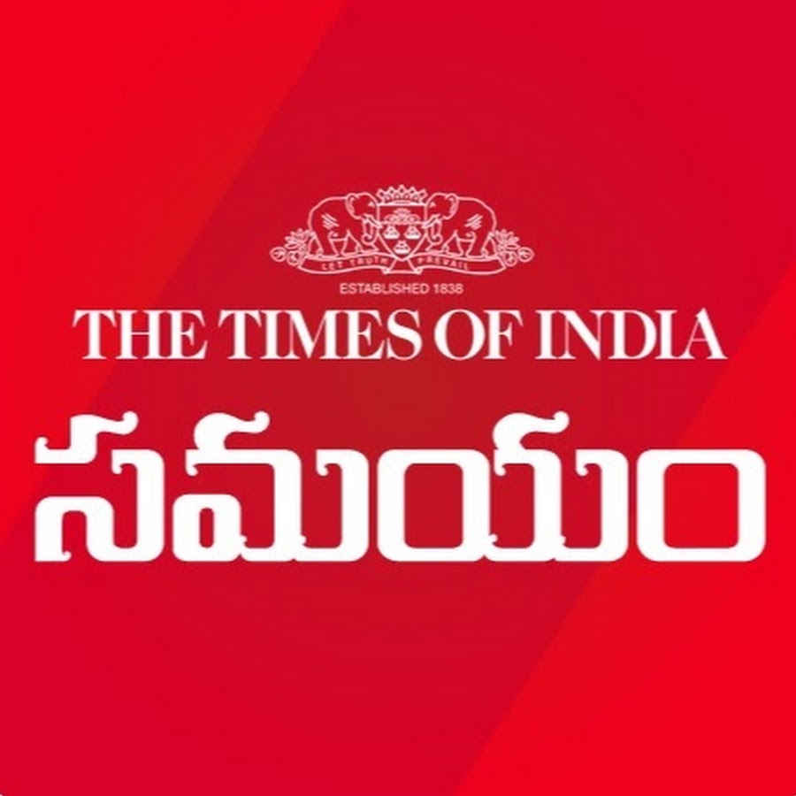 Samayam Telugu News Online II Live News Updates YouTube channel avatar