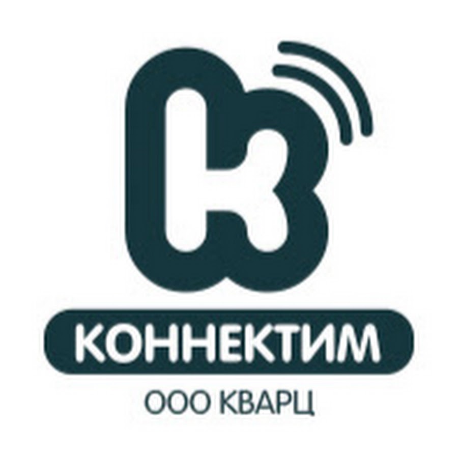 Prointernet Москва Магазин Сетевого Оборудования