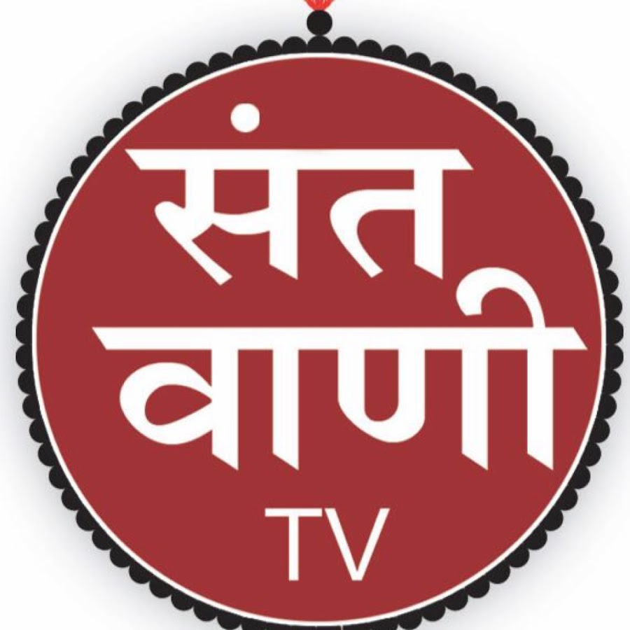 Santvani TV رمز قناة اليوتيوب