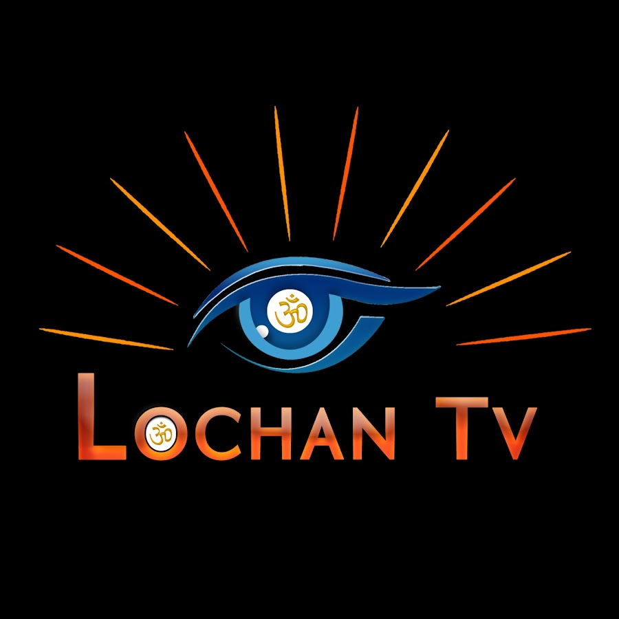 Lochan Tv YouTube channel avatar