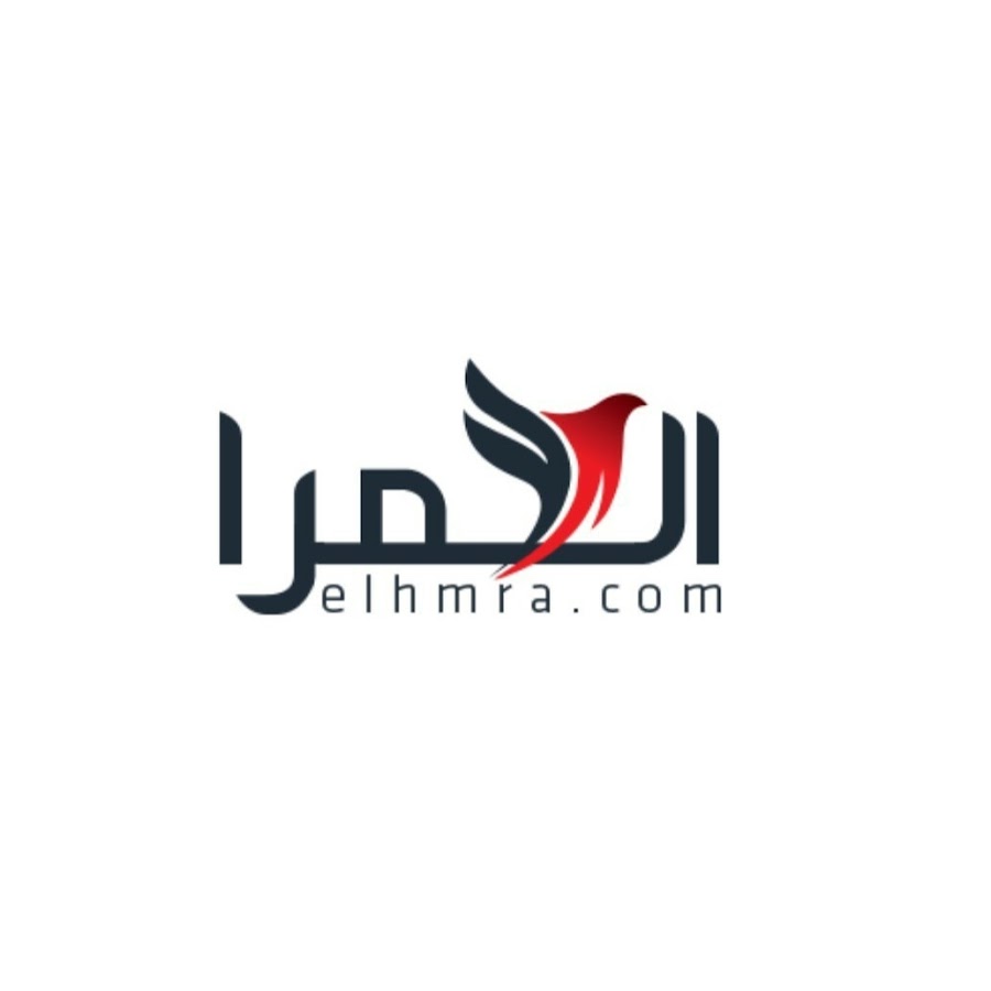 Elhmra TV