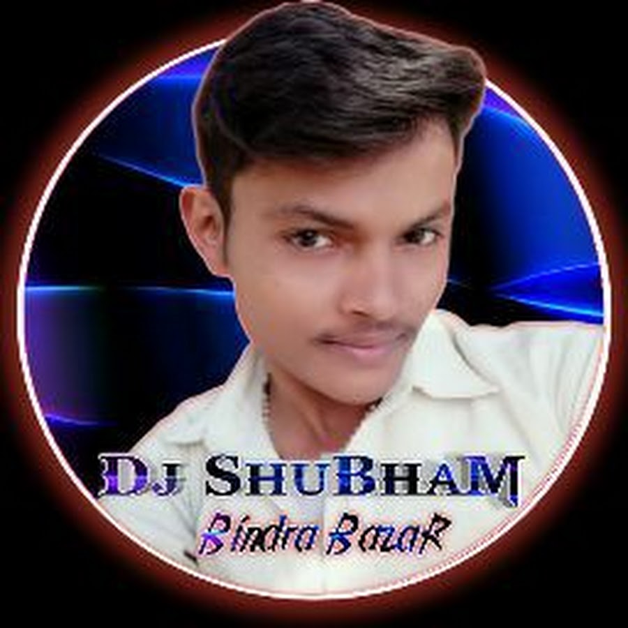 DjSBM Music YouTube channel avatar