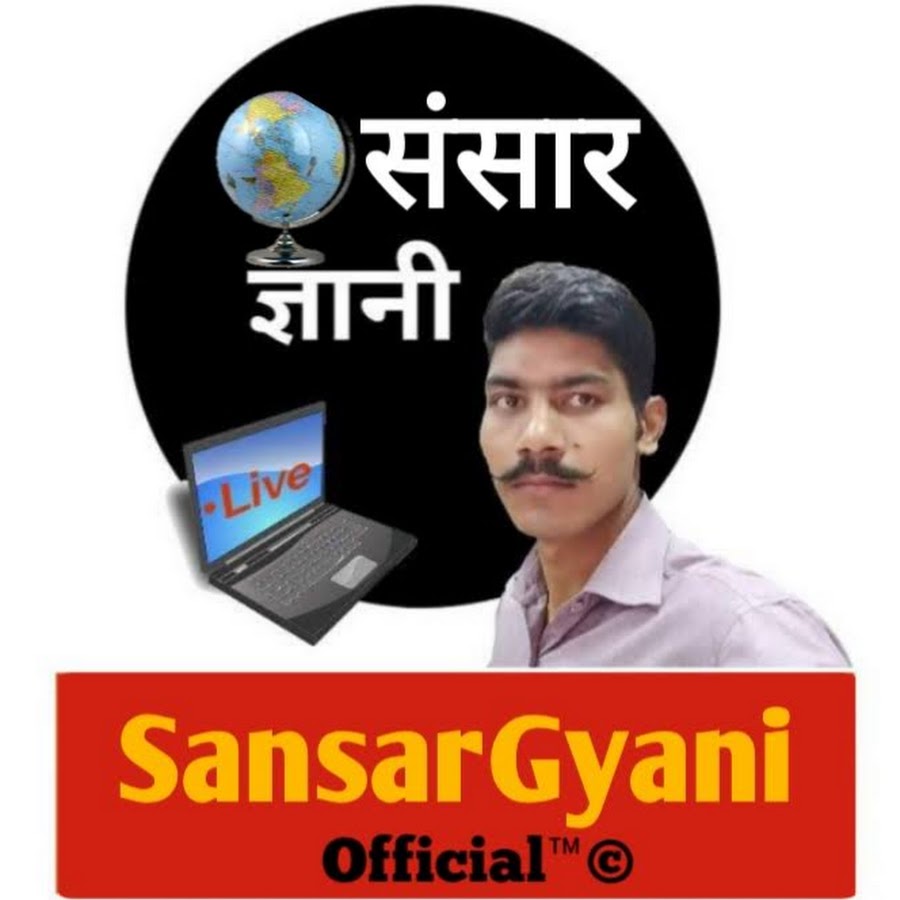 Gyani Youtuber YouTube channel avatar