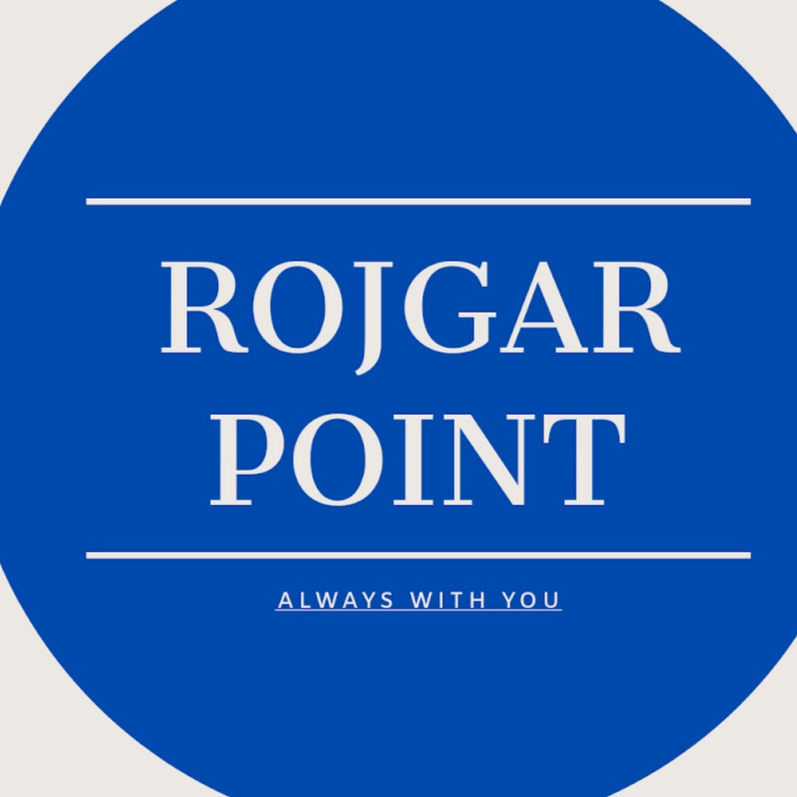 ROJGAR POINT यूट्यूब चैनल अवतार