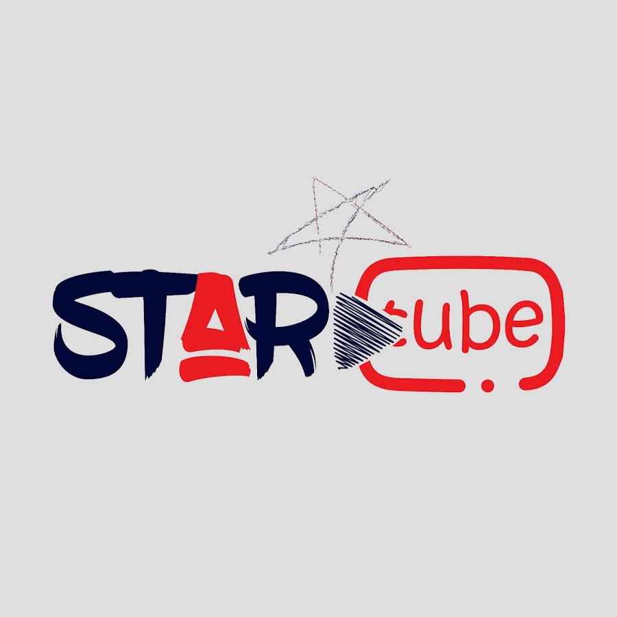 star tube