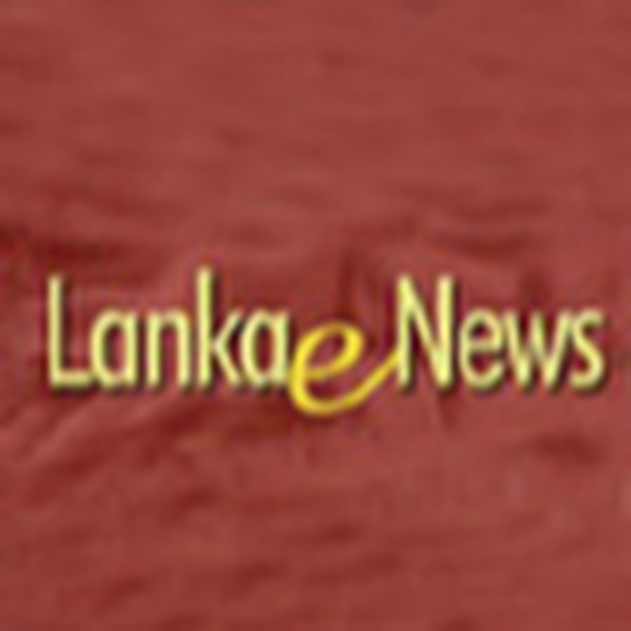 Lanka e News رمز قناة اليوتيوب