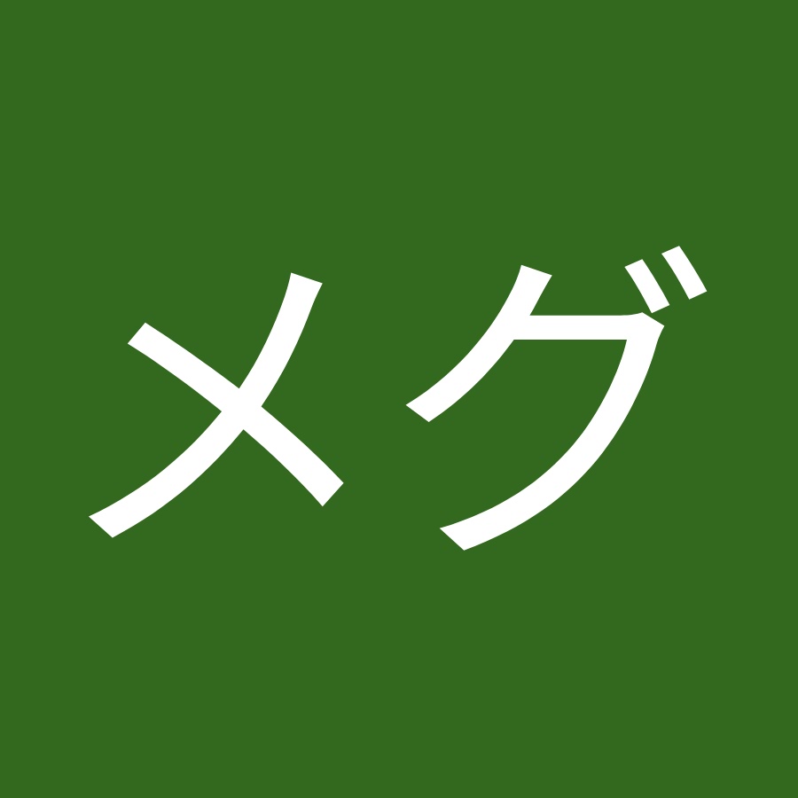ミツメグ マイクラ イラスト Youtube