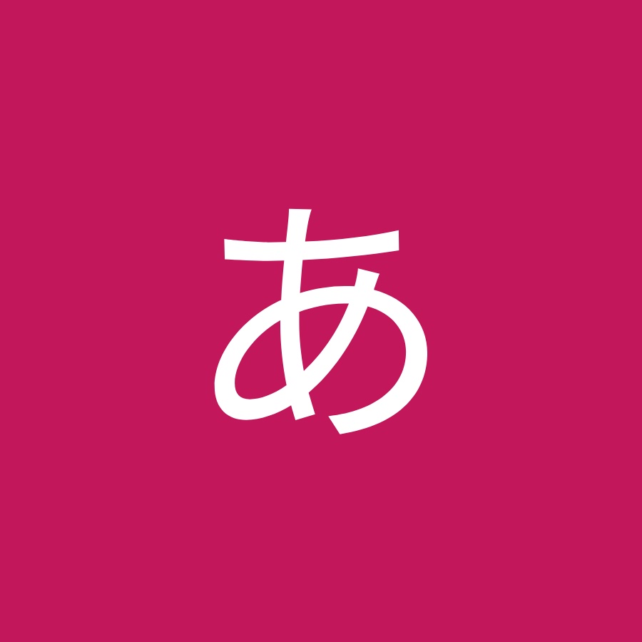 黒川ありさ Youtube