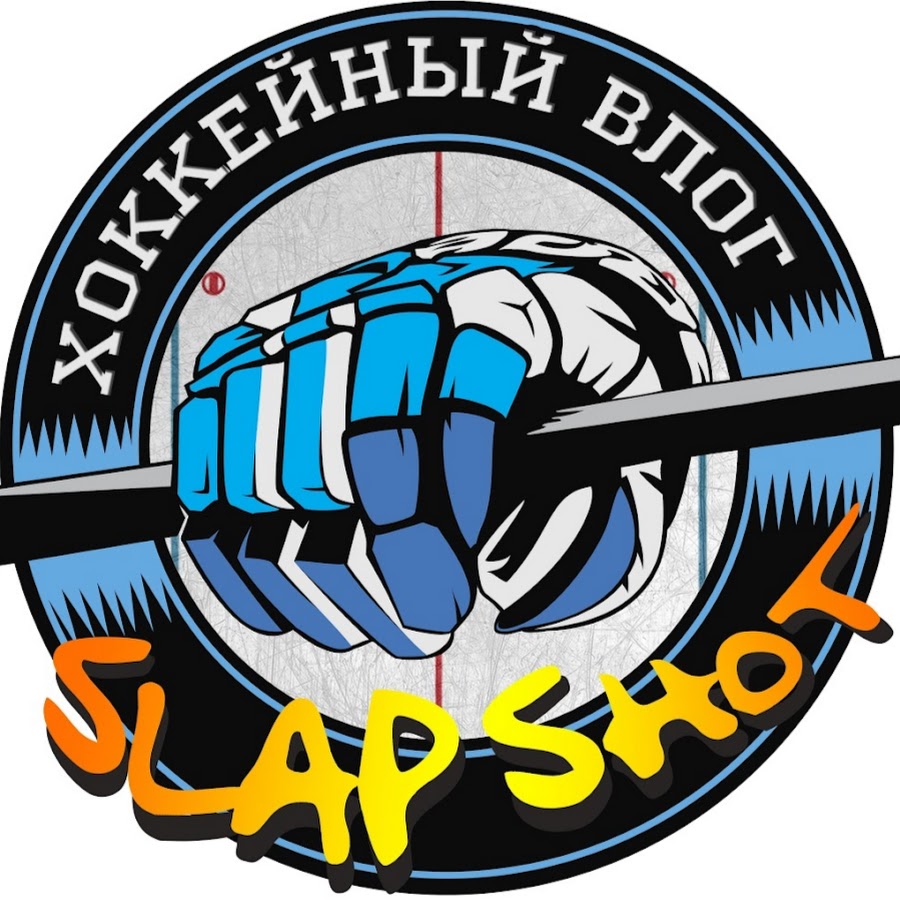 Slap Shot رمز قناة اليوتيوب