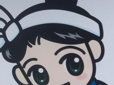 画像 みずいろ あおい ろ 164720