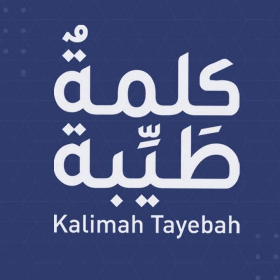 Musically Egypt YouTube channel avatar