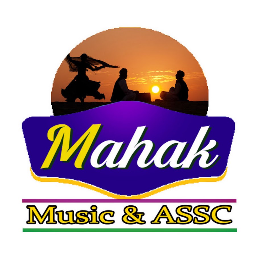 MAHAK MUSIC رمز قناة اليوتيوب