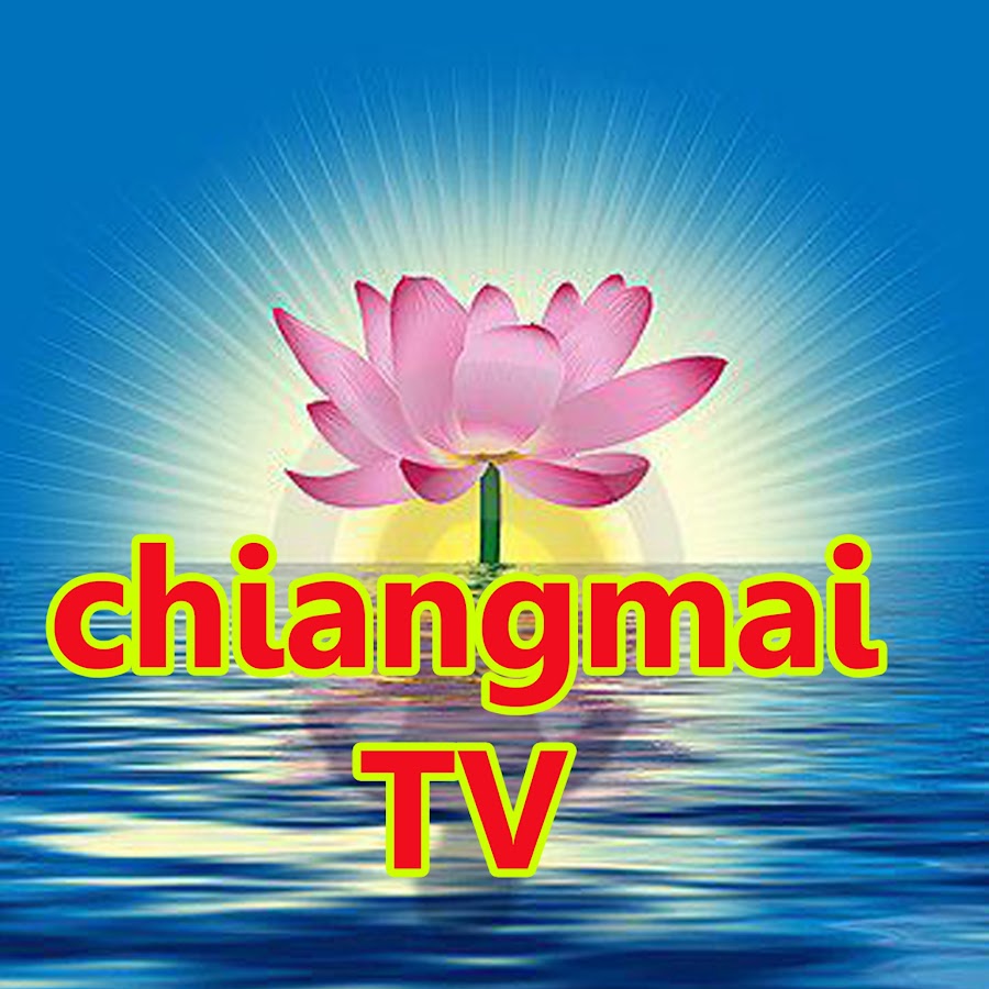 ChiangMai TV6 YouTube-Kanal-Avatar