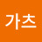 가츠야마하