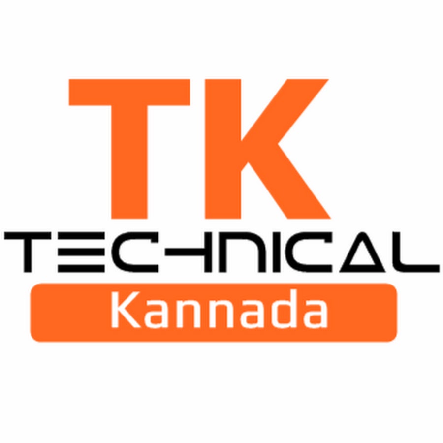 Technical Kannada