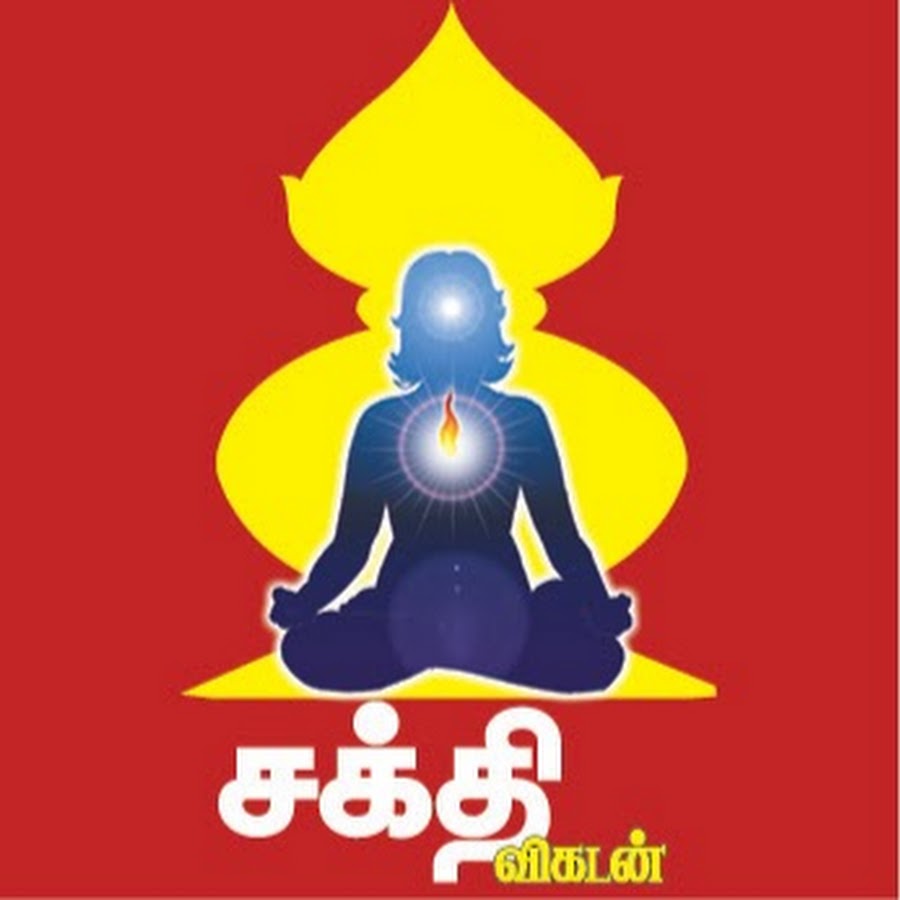 Sakthi Vikatan Avatar channel YouTube 