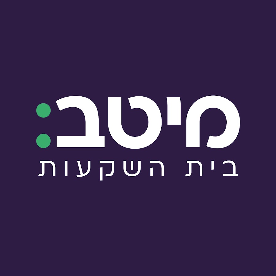 ×ž×™×˜×‘ ×“×© यूट्यूब चैनल अवतार