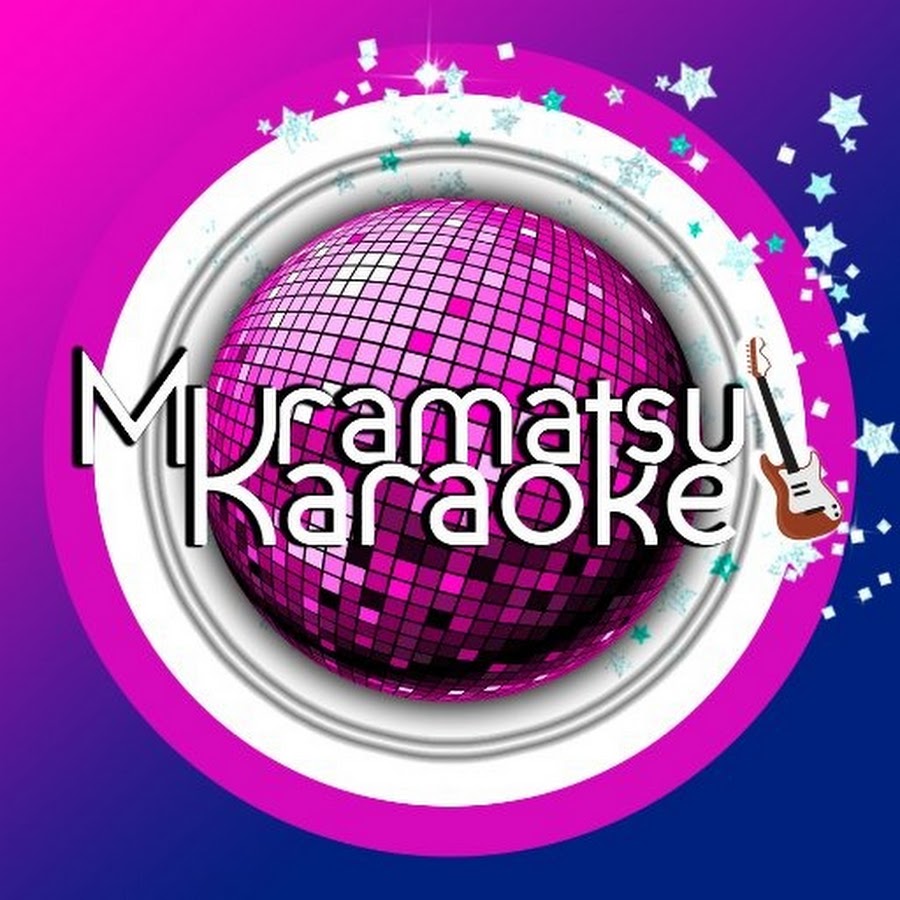 Muramatsu Karaoke YouTube channel avatar