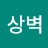 리엔