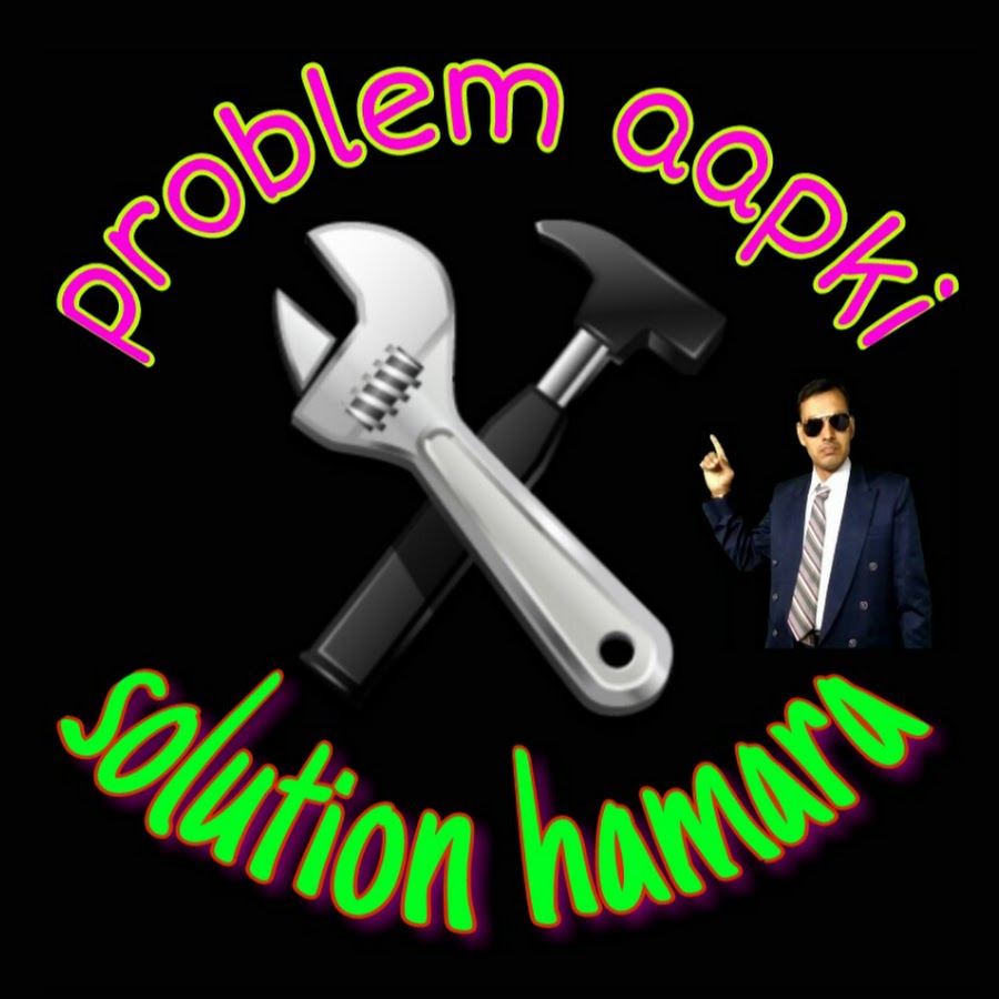 problem aapki solution hamara Avatar de canal de YouTube