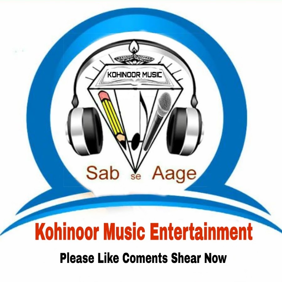 Kohinoor Music Avatar del canal de YouTube