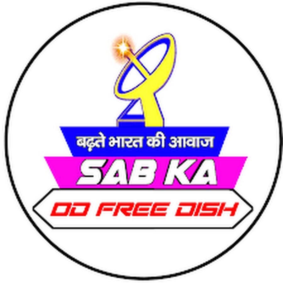 sab ka dd free dish YouTube channel avatar