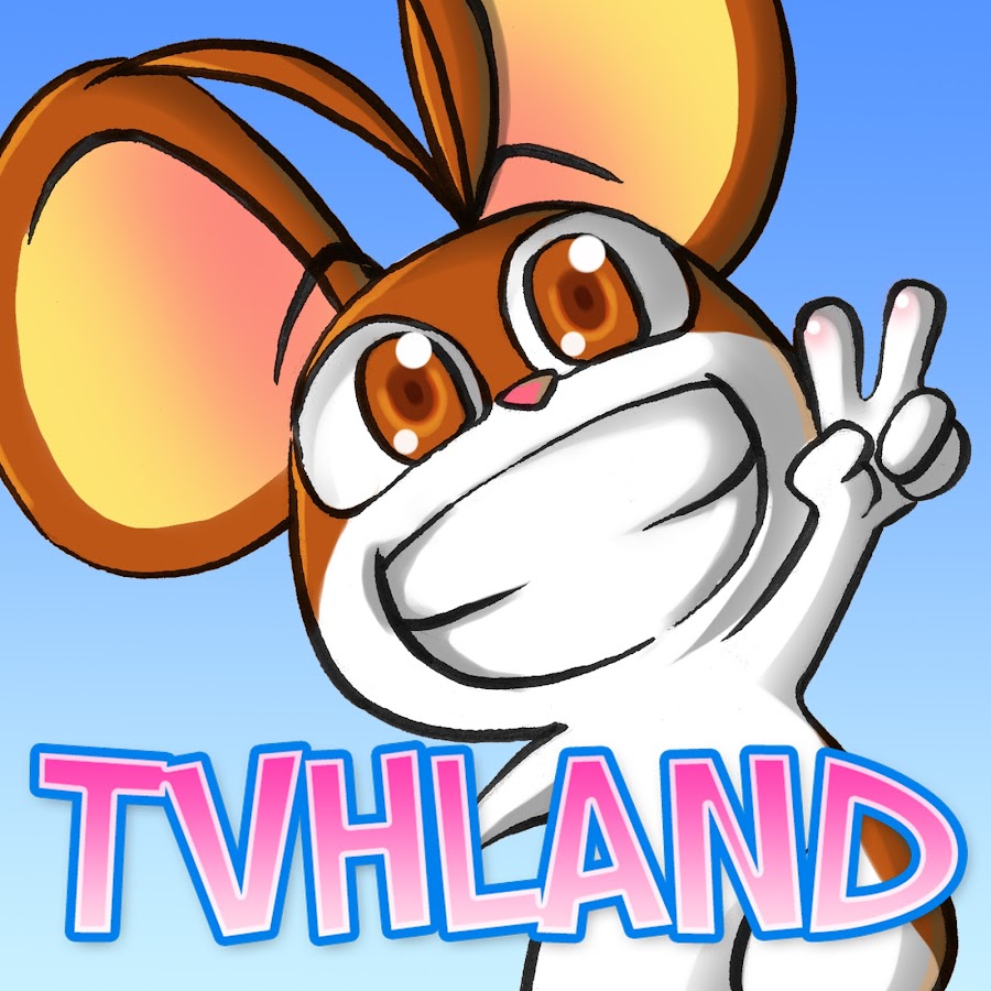 TVHLAND YouTube 频道头像