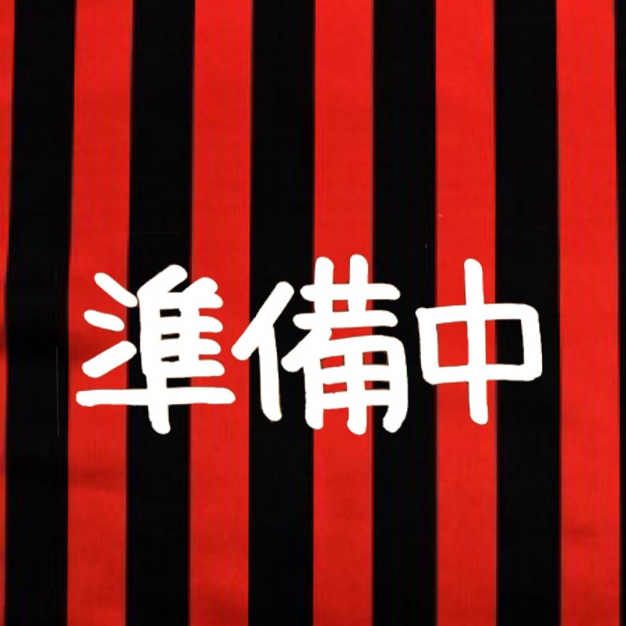 勝手にコンサドーレ Youtube