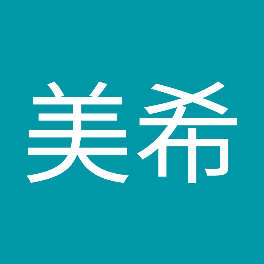 藤原美希 Youtube