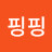 헬린이