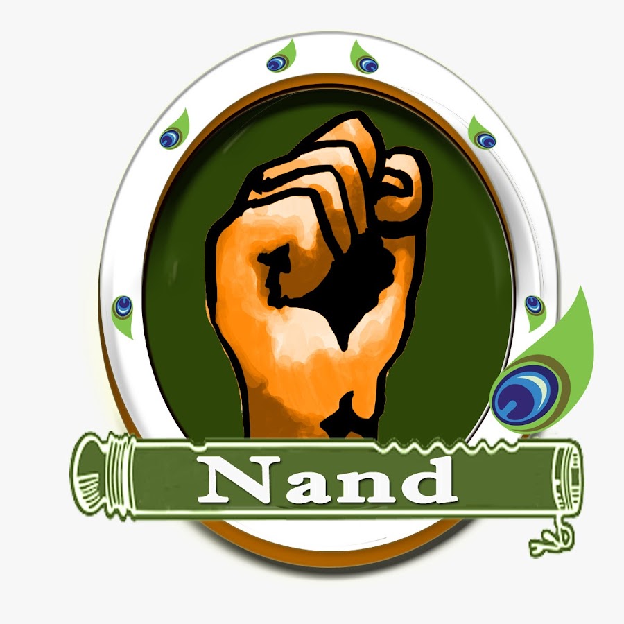 NAND'S رمز قناة اليوتيوب