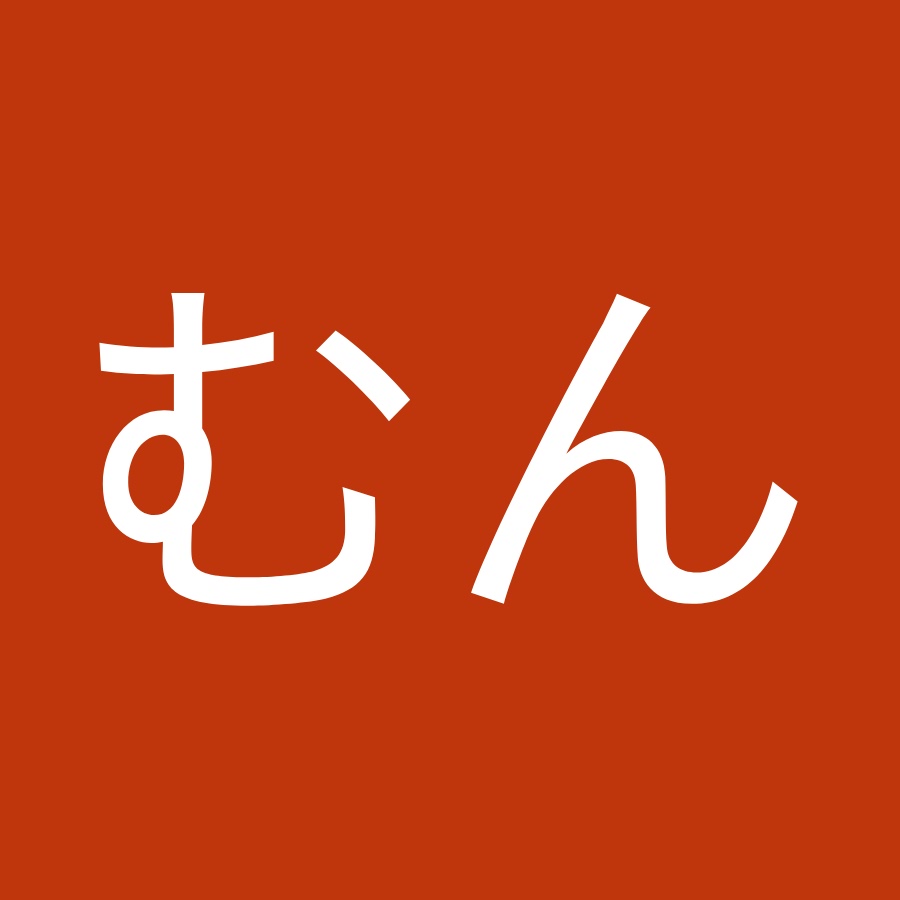 うちなーむん Youtube