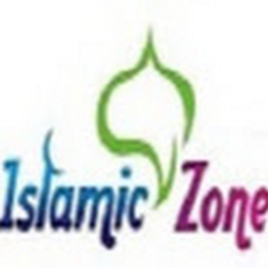 Islamic Zone Avatar de canal de YouTube