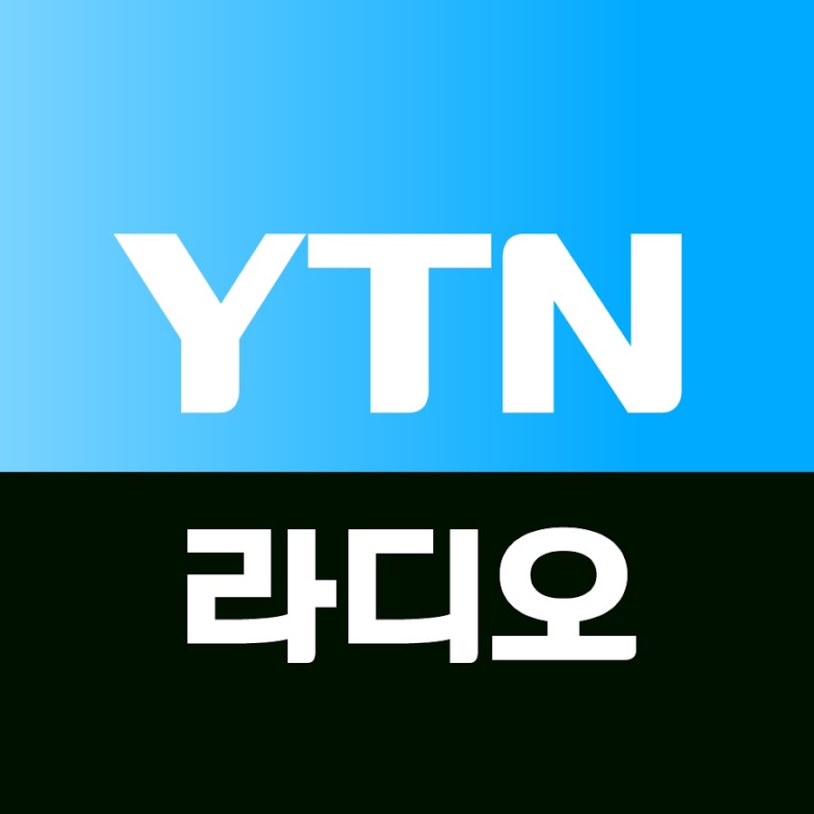 YTN RADIO YouTube 频道头像