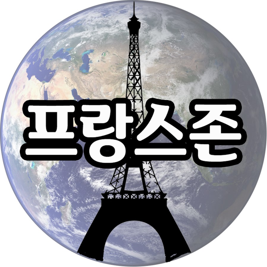 Francezone Hanweekly YouTube-Kanal-Avatar