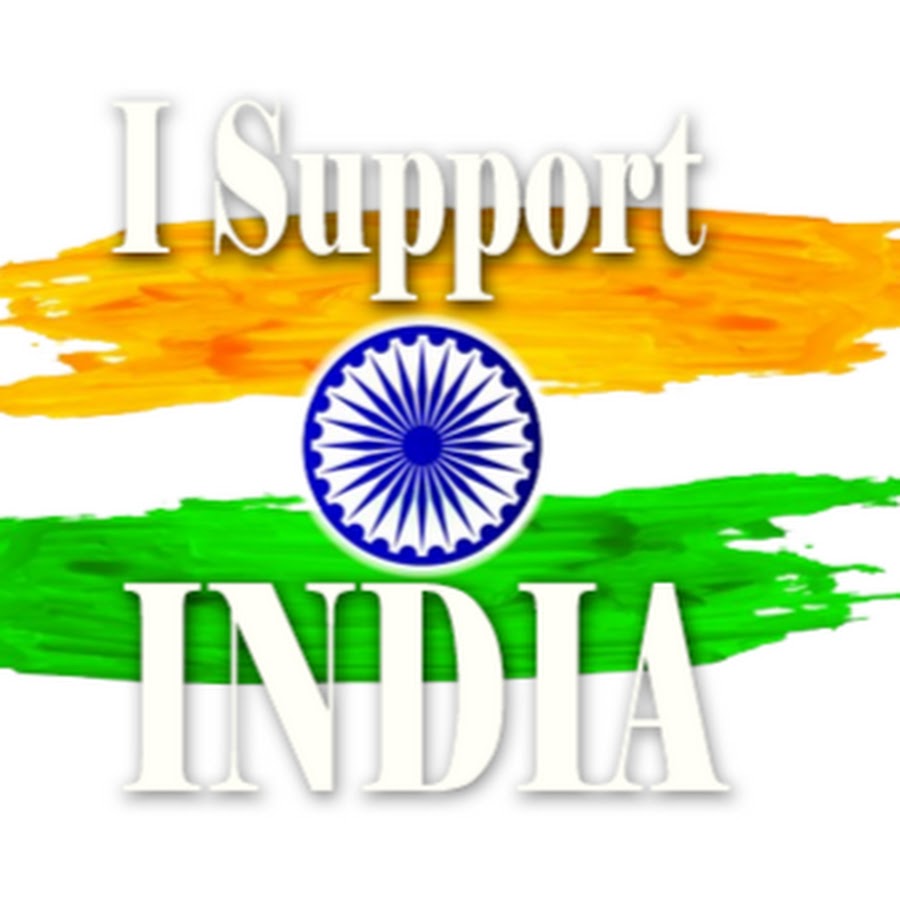 I Support India Awatar kanału YouTube