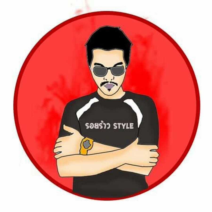 à¸£à¸­à¸¢à¸£à¹‰à¸²à¸§ Style Avatar canale YouTube 