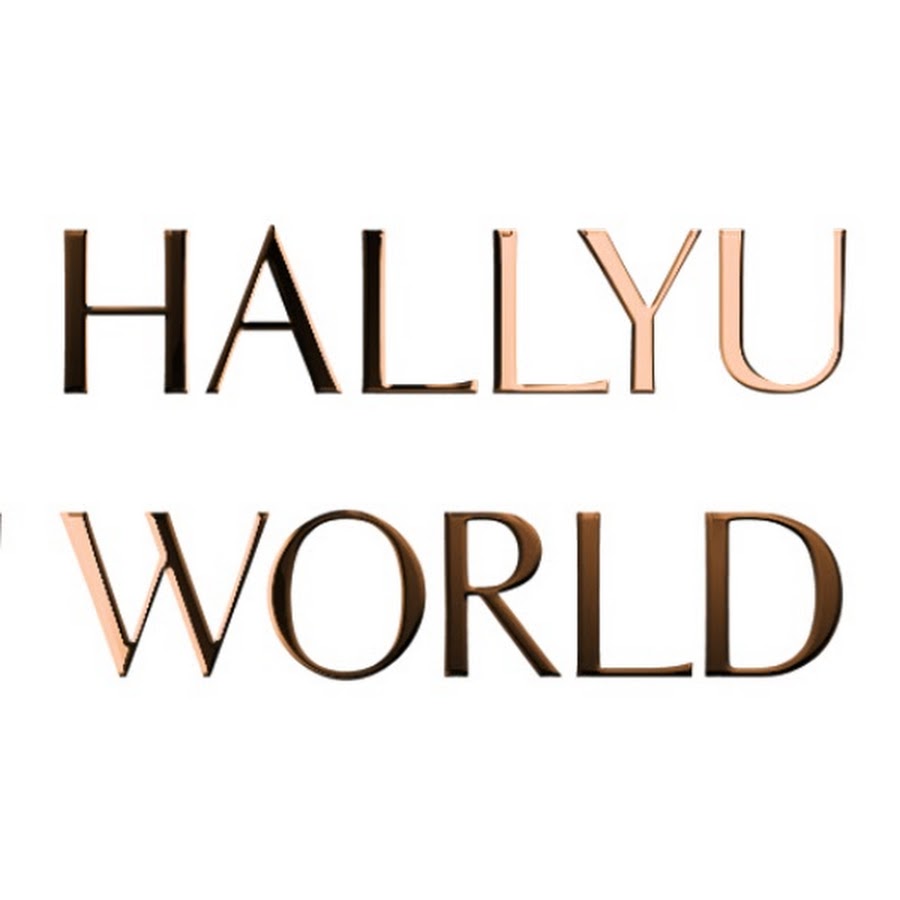HALLYU WORLD OFFICIAL Аватар канала YouTube