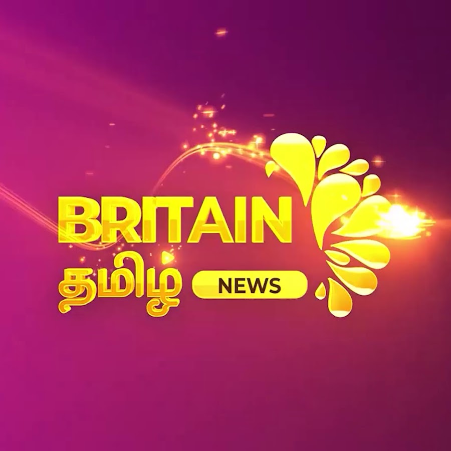 Britain Tamil Broadcasting رمز قناة اليوتيوب