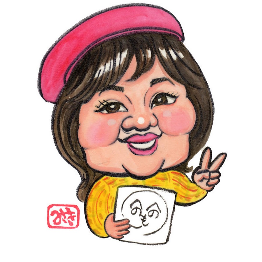 みさき漁のイラストチャンネル Youtube