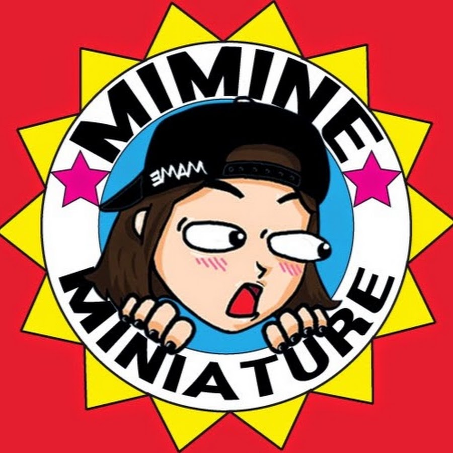 Mimine Miniature ë¯¸ë¯¸ë„¤ ë¯¸ë‹ˆì–´ì³ رمز قناة اليوتيوب